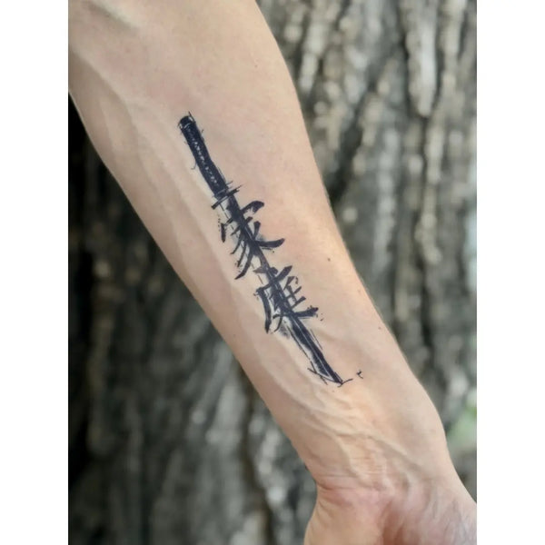 Долговременное тату Меч самурая Ink-Ok