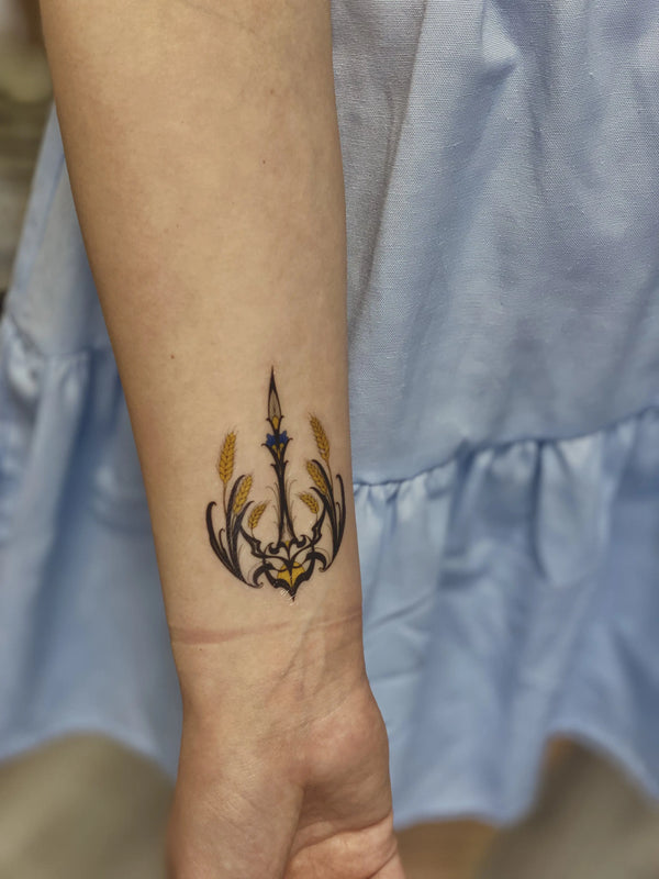 Временное тату Герб Украины ## Ink-Ok