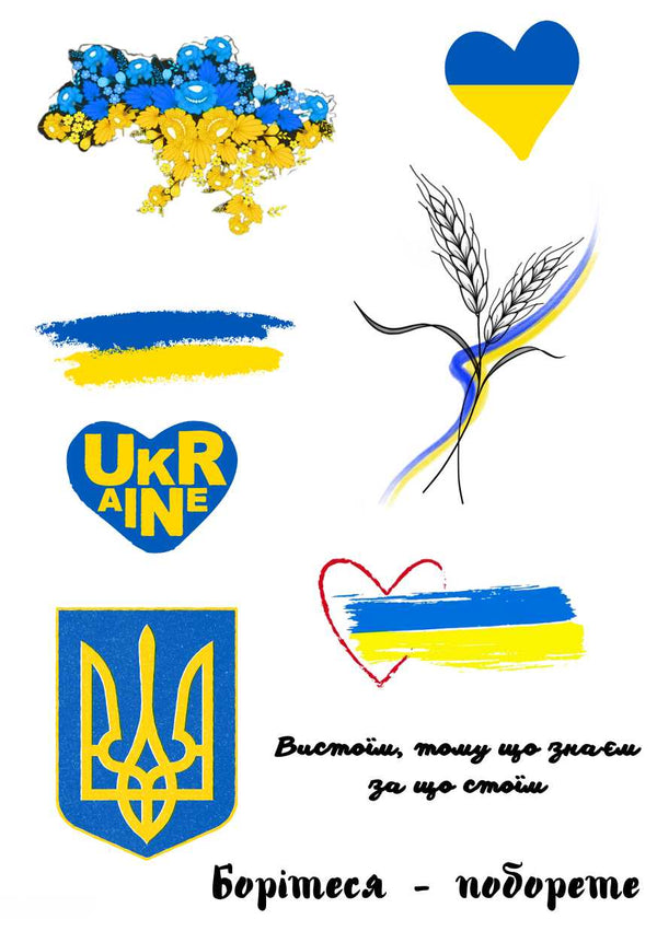 Временное тату Patriotic Ink-Ok