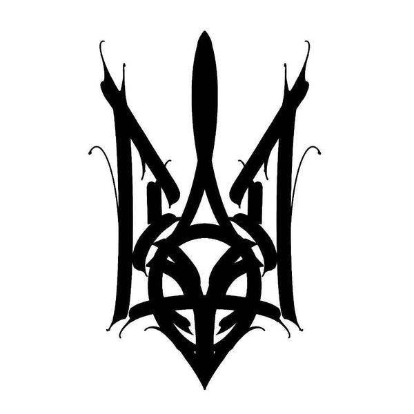 Временное тату Патриотическое Герб Украины #13 Ink-Ok