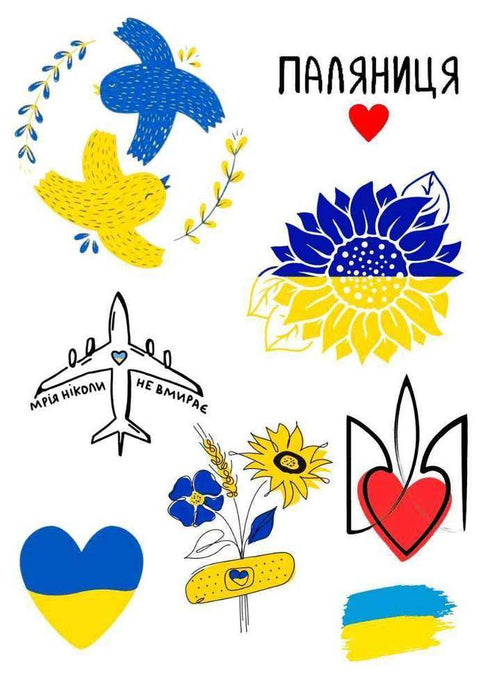 Временное тату Сет Патриотический #3 Ink-Ok