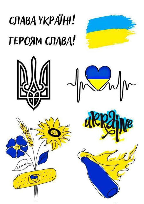 Временное тату Сет Патриотический #5 Ink-Ok