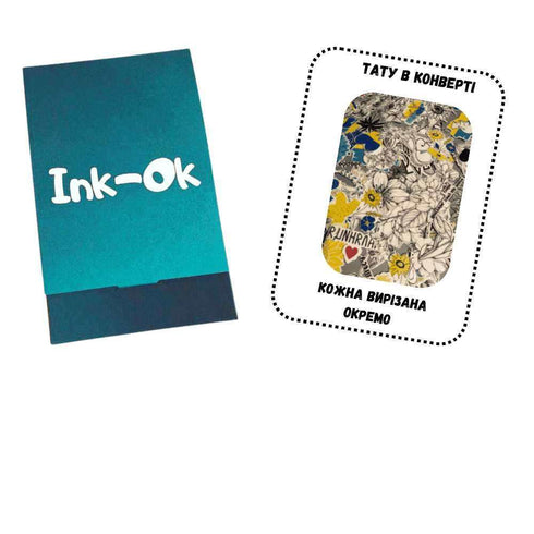 Временное тату Be here now Ink-Ok