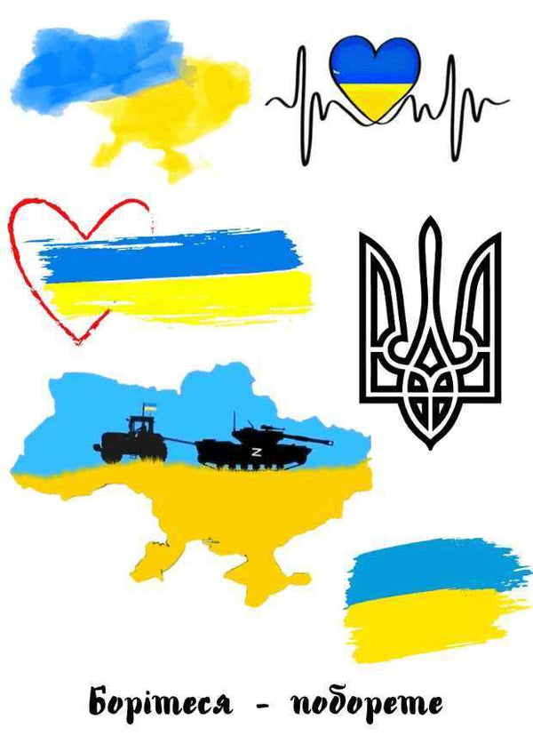 Временное тату Heart Ink-Ok