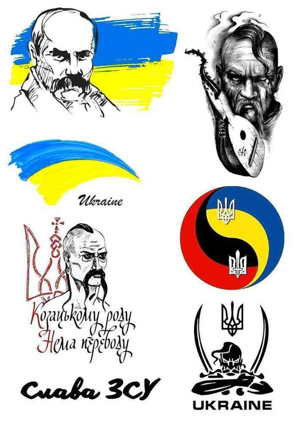 Временное тату Сет Козаки Ink-Ok
