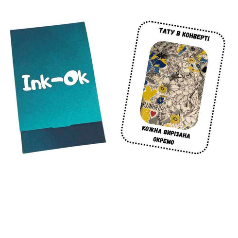 Временное тату Know your worth Ink-Ok